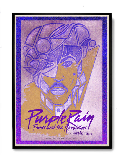 PAI 202 a / PRINCE